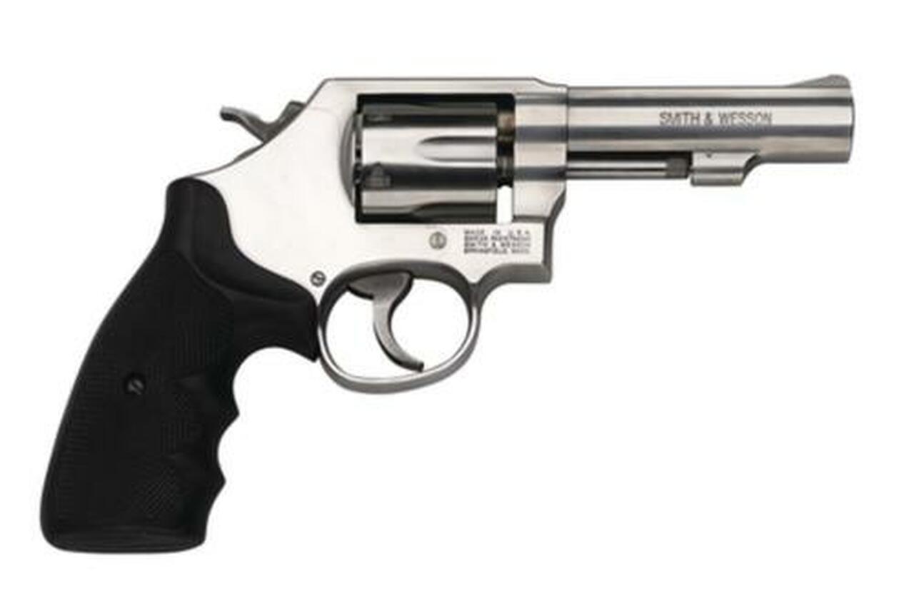 Smith &amp; Wesson 64 .38 Special +P 4" Barrel Satin SS Finish Fixed Sight Internal Lock 6rd
