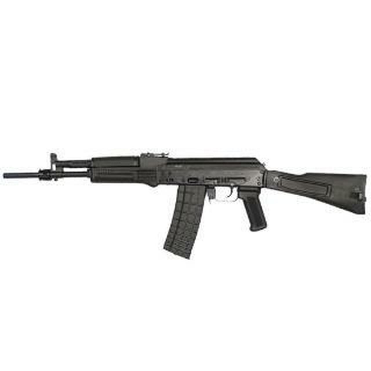Arsenal SLR-106CRH, .223/5.56, 16" Folding Buttstock, 5rd, Black