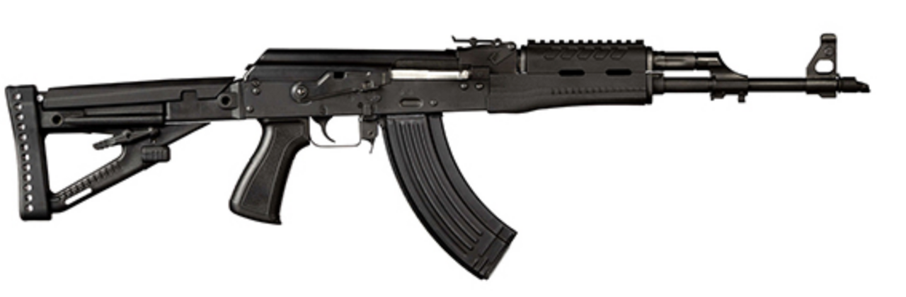 Zastava ZPAPM70 7.62x39, Stamped Receiver, 16" Barrel, Black, 30rd