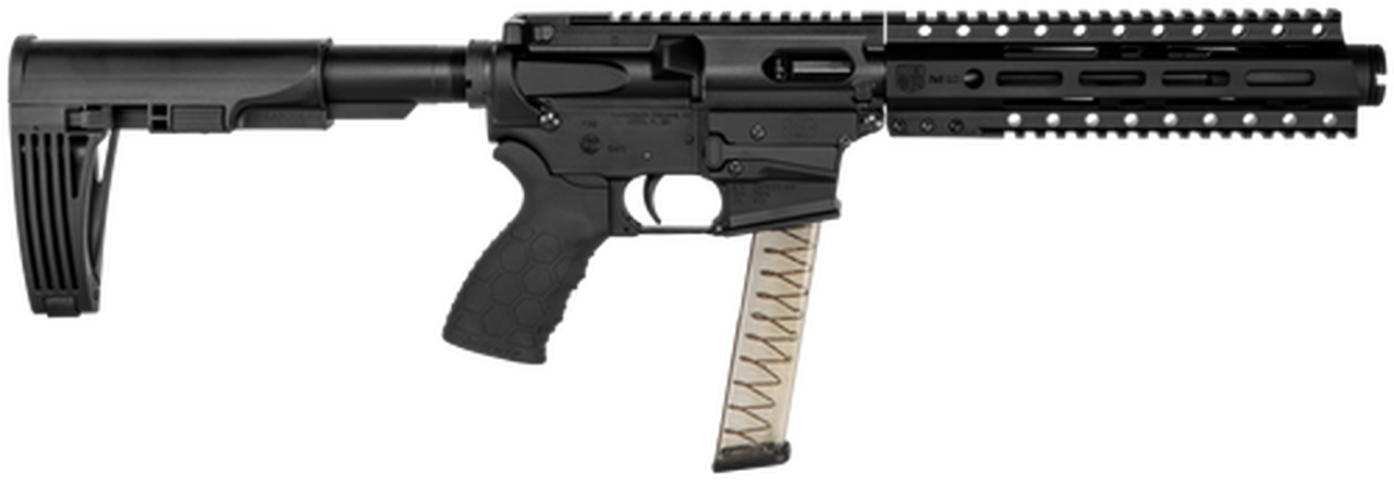 Diamondback DB9 AR Pistol 9mm 7.5" Barrel, Black, 31rd