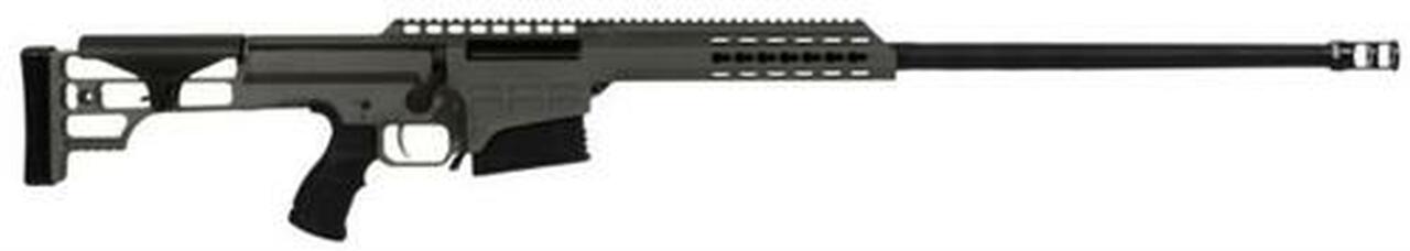 Barrett Model 98B Tactical .308 22" Heavy Barrel Tungsten Gray Cerakoted Receiver