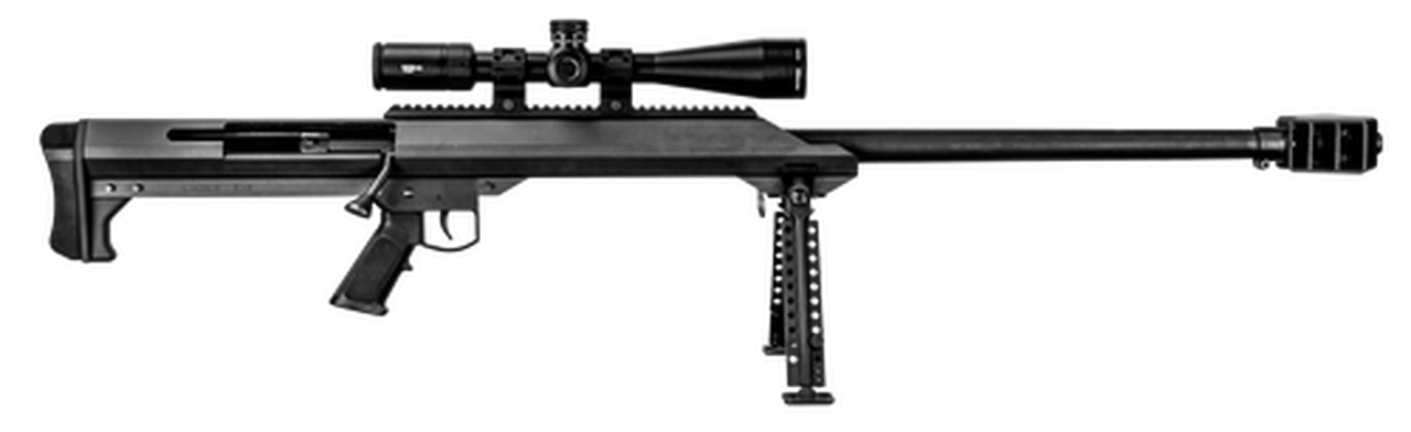 Barrett M99 with Vortex Scope 416 Barrett, 32" Barrel, Fixed Black Stock, Black Hardcoat Anodized, 1rd