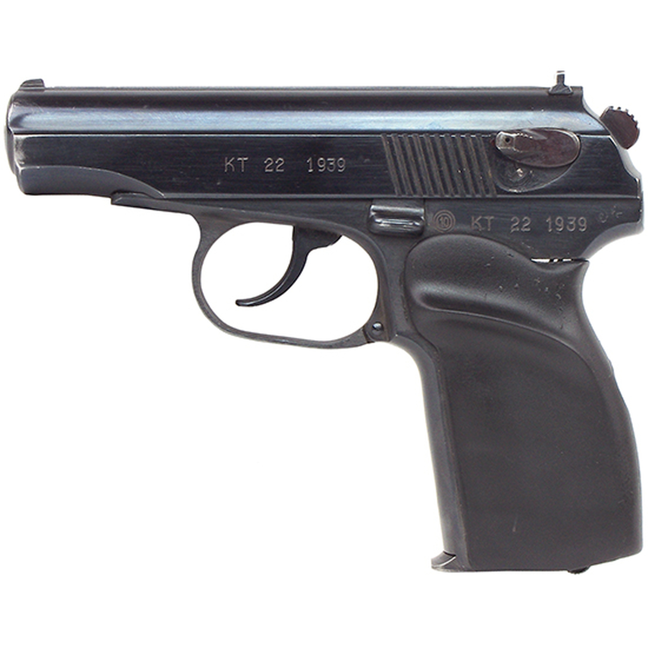 Bulgarian Makarov Pistol 9x18 Blued, Poly Grip, 8 Rd Mag, Good Condition