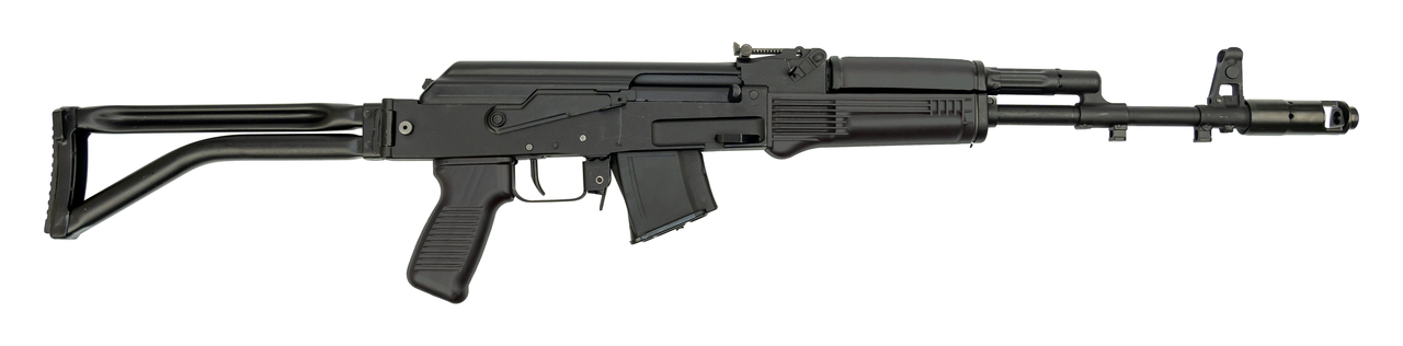 Arsenal AK47 SAM7SF 7.62x39mm, 16" Barrel, Milled Receiver, Folder, Black, 5 rd Mag