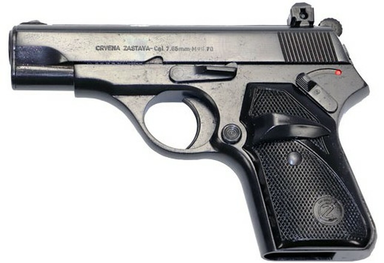 Zastava M70 .32 ACP, Arsenal Refurbished Military/Police Surplus, 3.5" Barrel, Black, 8rd